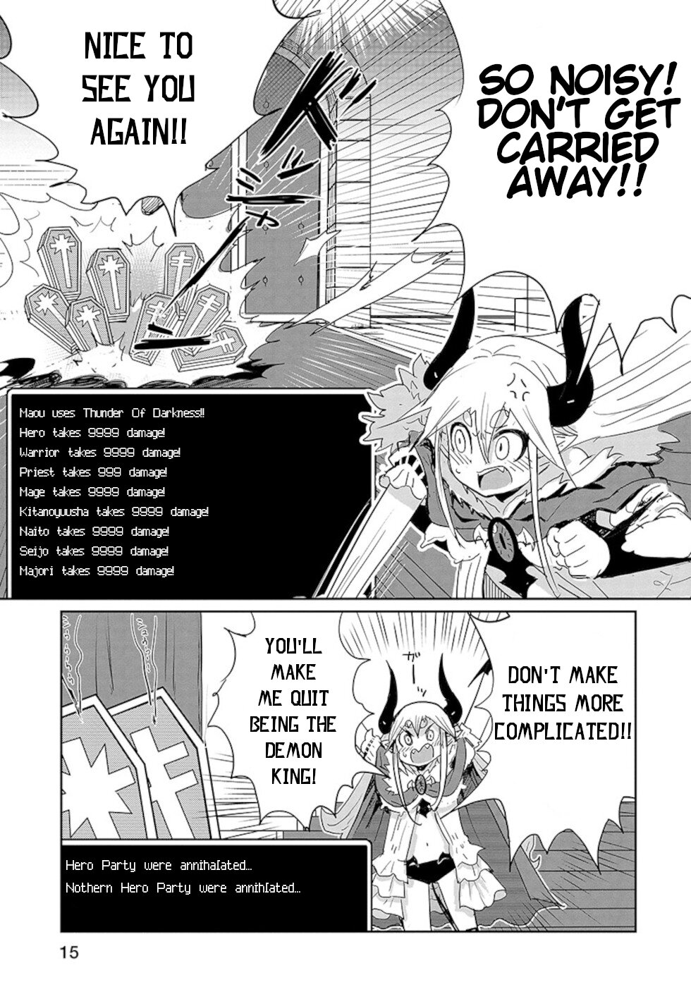 Don't Cry Maou-chan Chapter 17 page 13 - Chapter 17: Mysterious Hero Party