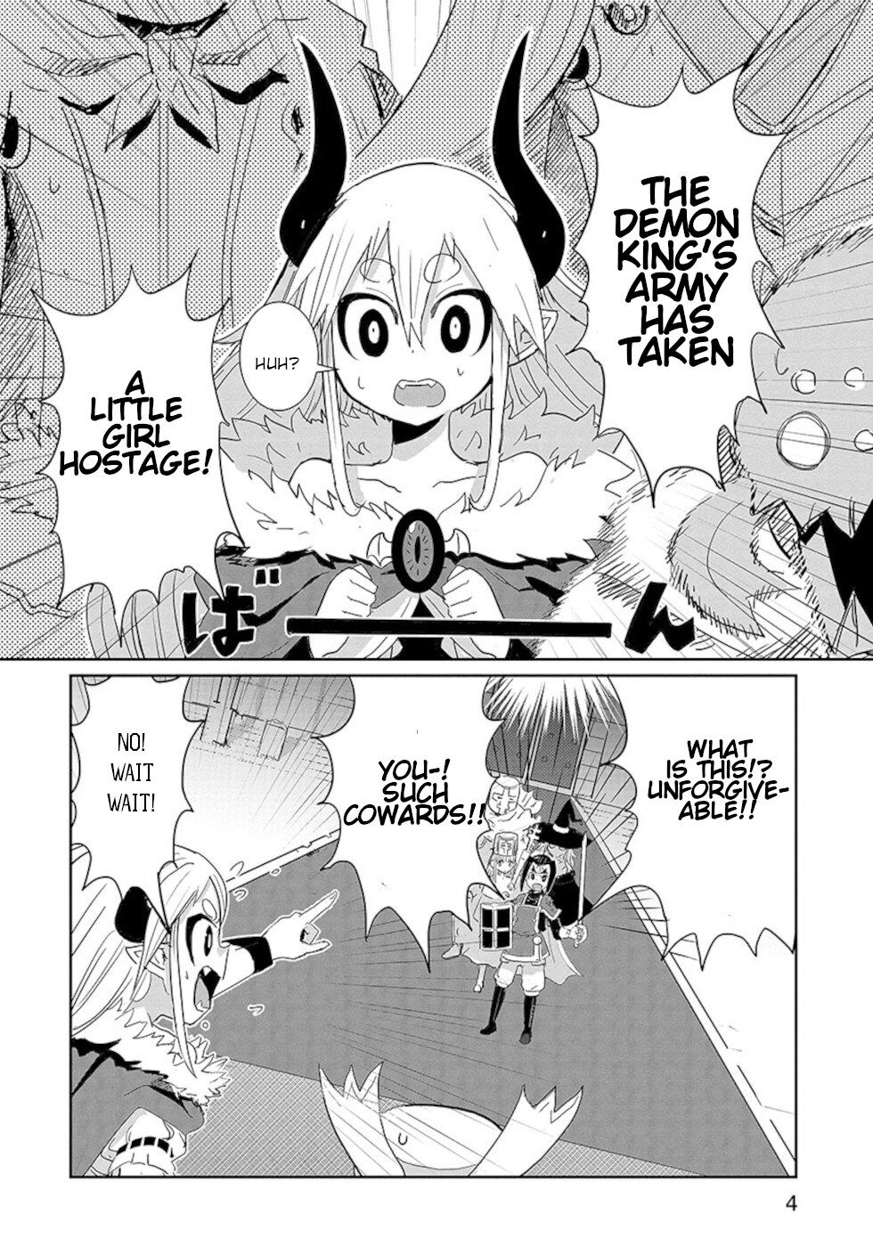 Don't Cry Maou-chan Chapter 17 page 2 - Chapter 17: Mysterious Hero Party