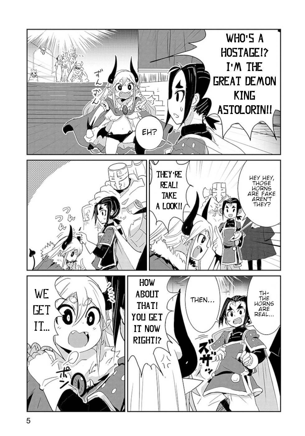 Don't Cry Maou-chan Chapter 17 page 3 - Chapter 17: Mysterious Hero Party
