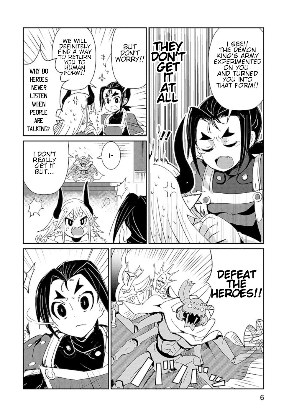 Don't Cry Maou-chan Chapter 17 page 4 - Chapter 17: Mysterious Hero Party