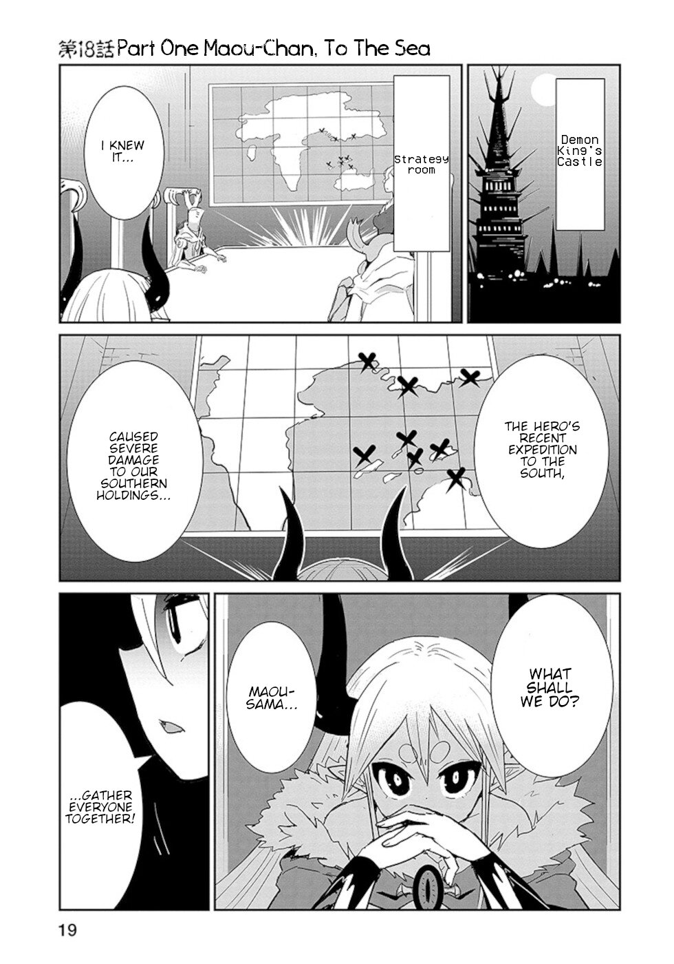 Don't Cry Maou-chan Chapter 18.1 page 1 - Chapter 18.1: First Part Maou-Chan, To The Sea