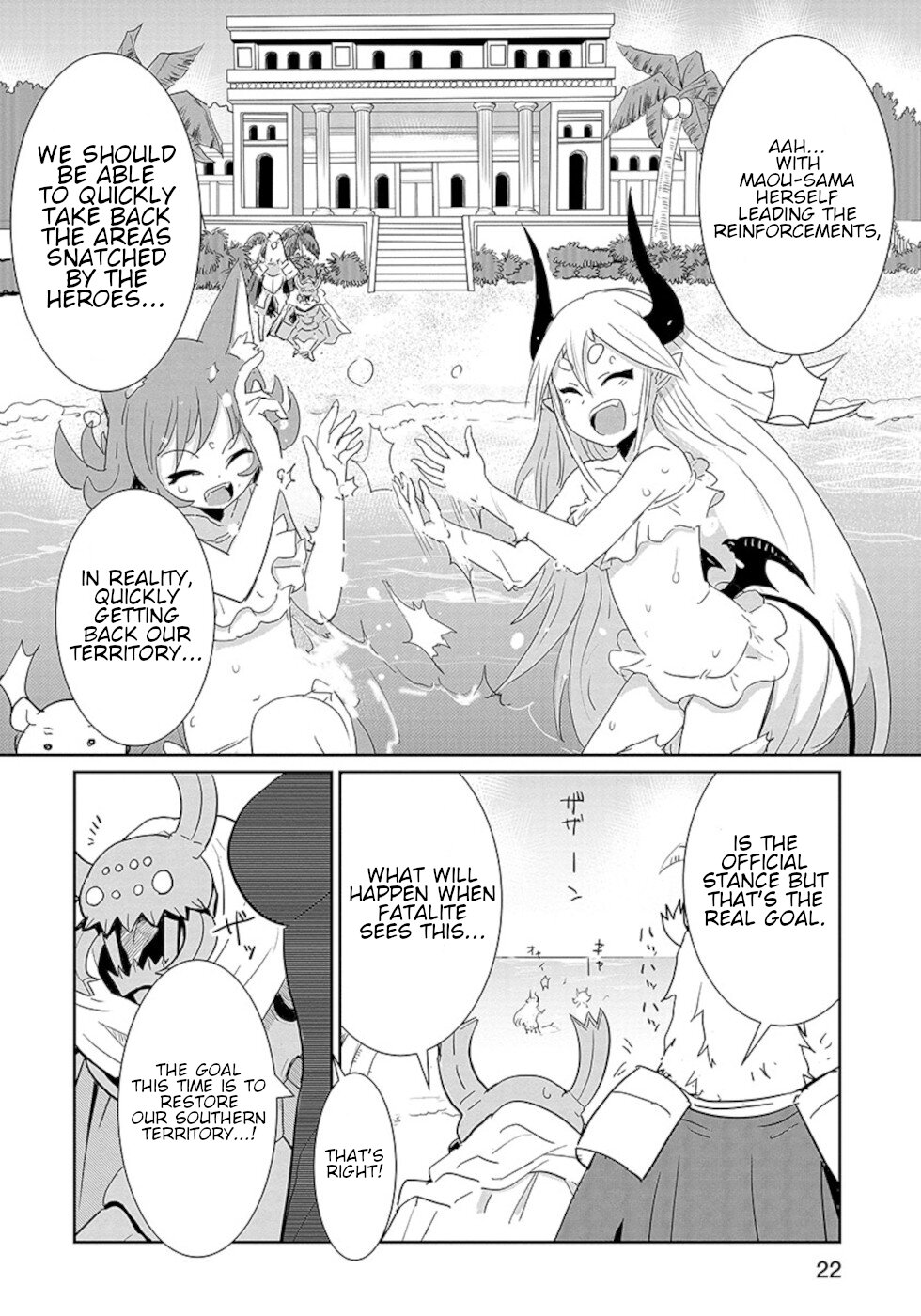 Don't Cry Maou-chan Chapter 18.1 page 4 - Chapter 18.1: First Part Maou-Chan, To The Sea