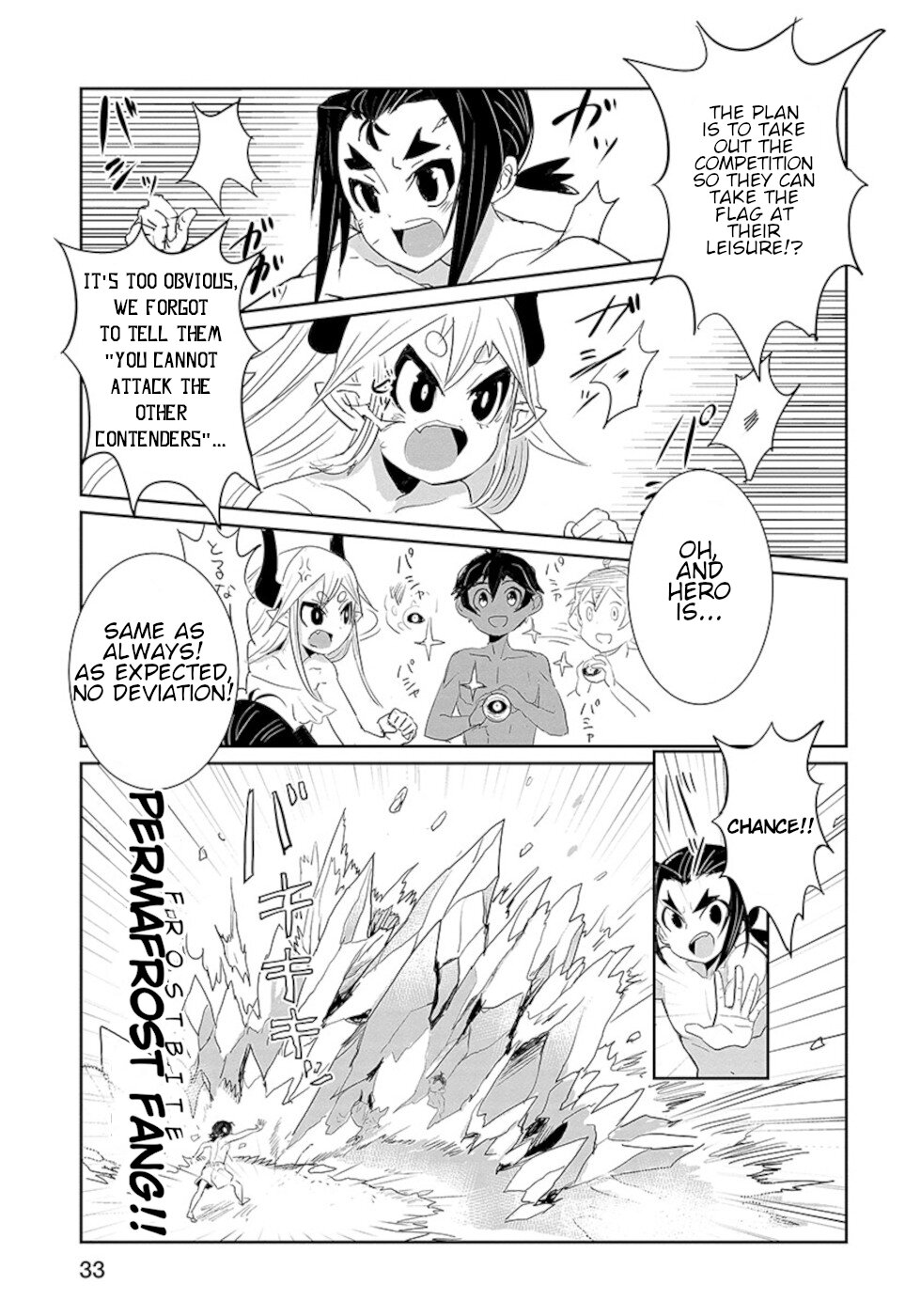 Don't Cry Maou-chan Chapter 18.2 page 5 - Chapter 18.2: Middle Part Maou-Chan, To The Sea