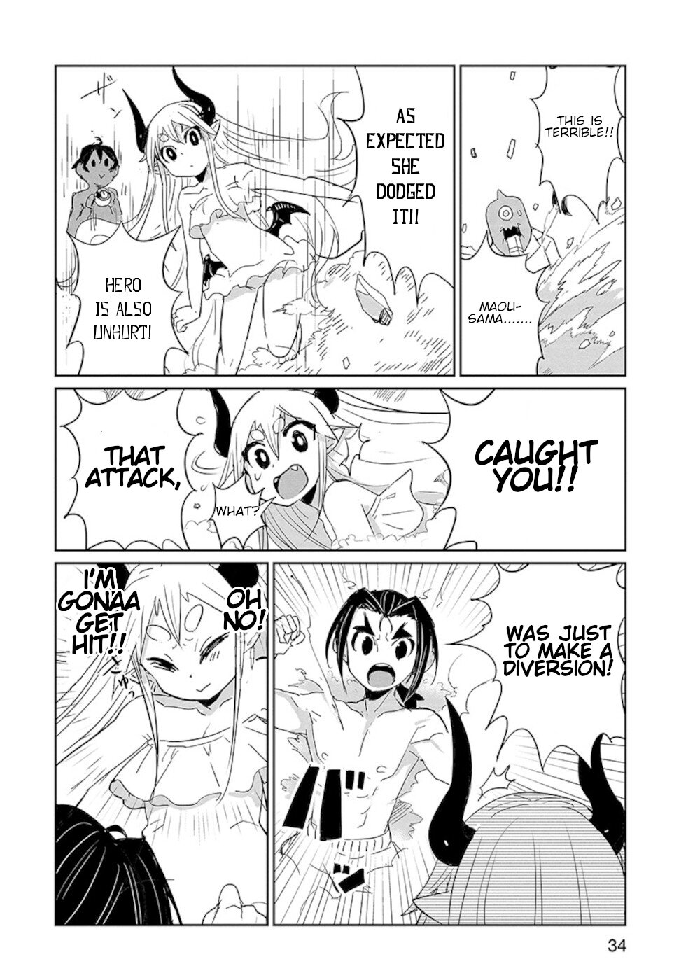 Don't Cry Maou-chan Chapter 18.2 page 6 - Chapter 18.2: Middle Part Maou-Chan, To The Sea