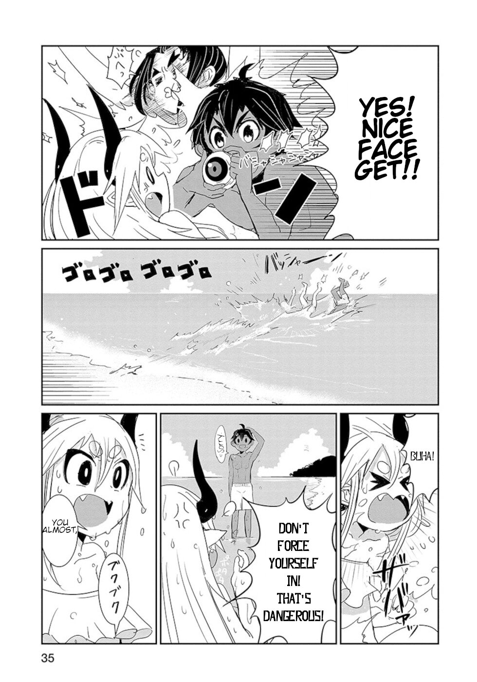 Don't Cry Maou-chan Chapter 18.2 page 7 - Chapter 18.2: Middle Part Maou-Chan, To The Sea