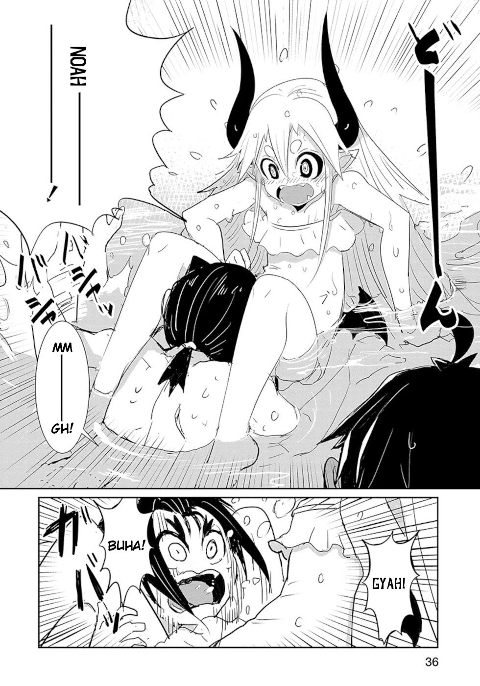 Don't Cry Maou-chan Chapter 18.2 page 8 - Chapter 18.2: Middle Part Maou-Chan, To The Sea