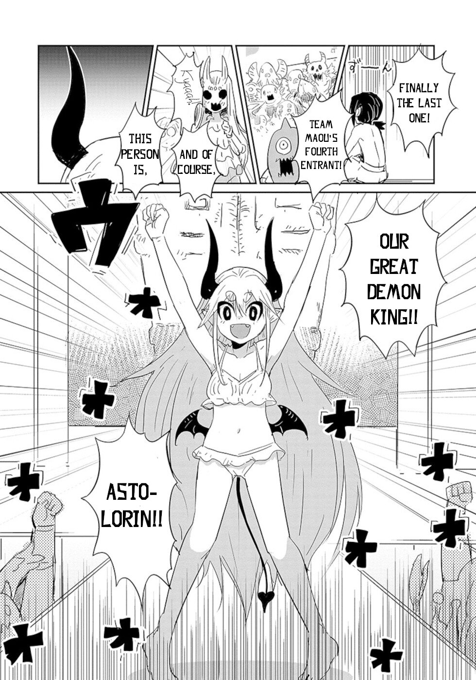 Don't Cry Maou-chan Chapter 18.3 page 10 - Chapter 18.3: Final Part Maou-Chan, To The Sea