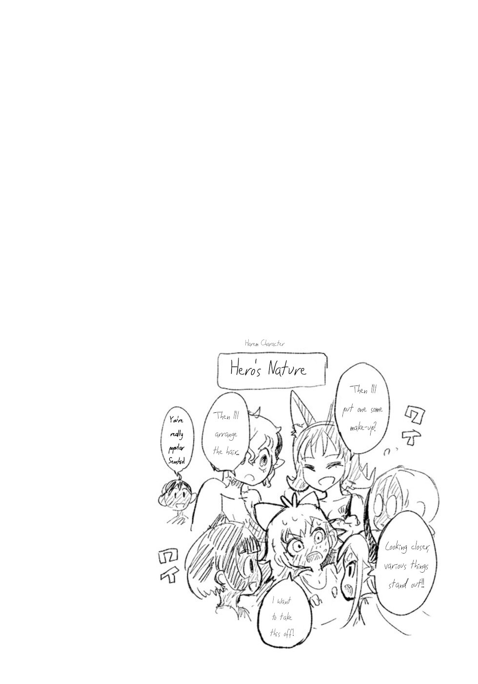 Don't Cry Maou-chan Chapter 18.3 page 14 - Chapter 18.3: Final Part Maou-Chan, To The Sea
