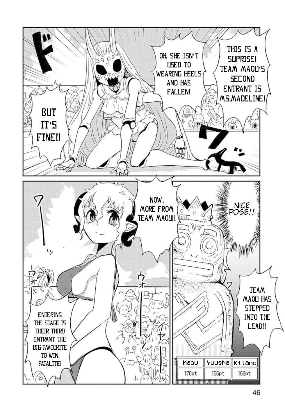 Don't Cry Maou-chan Chapter 18.3 page 8 - Chapter 18.3: Final Part Maou-Chan, To The Sea