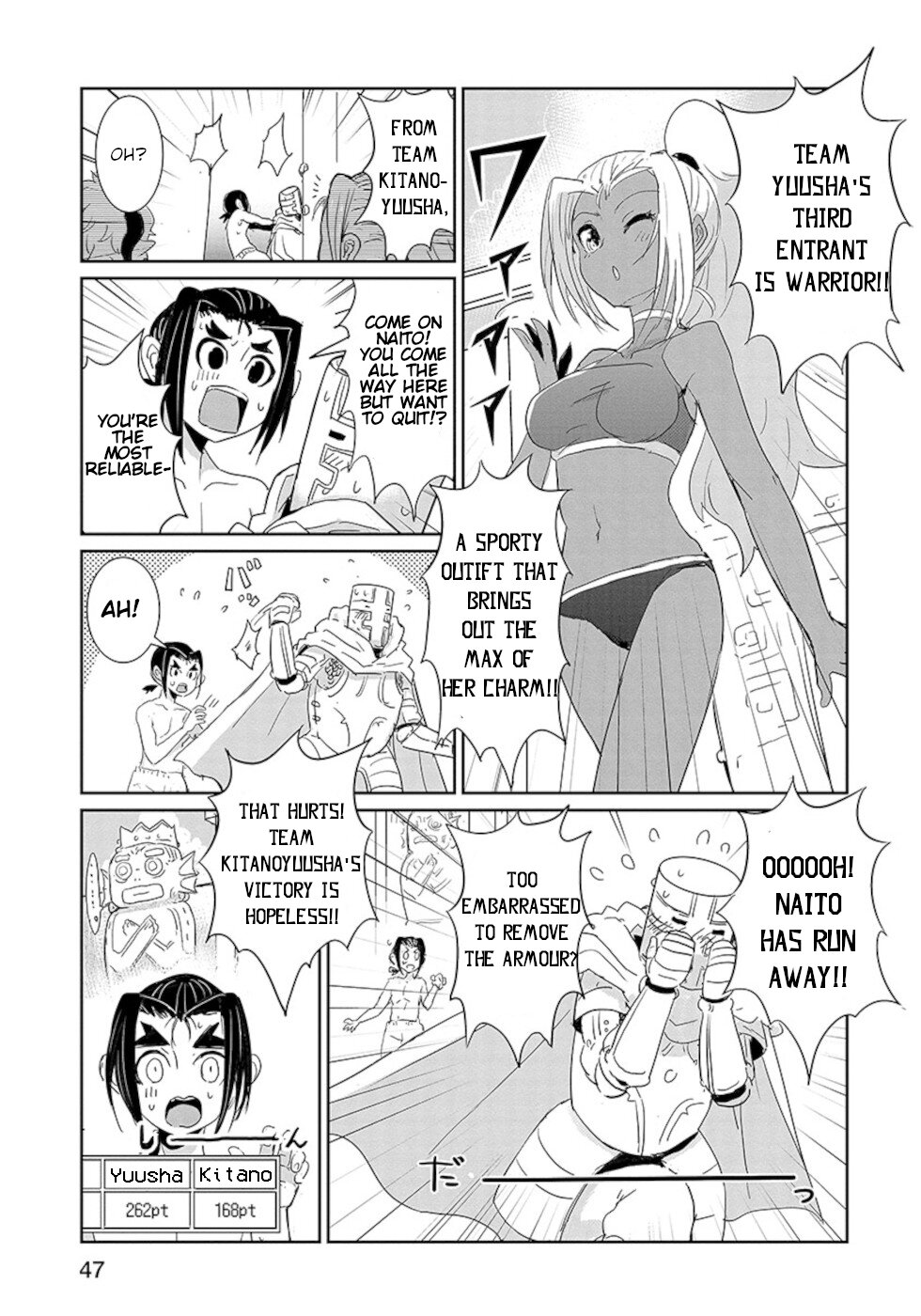 Don't Cry Maou-chan Chapter 18.3 page 9 - Chapter 18.3: Final Part Maou-Chan, To The Sea