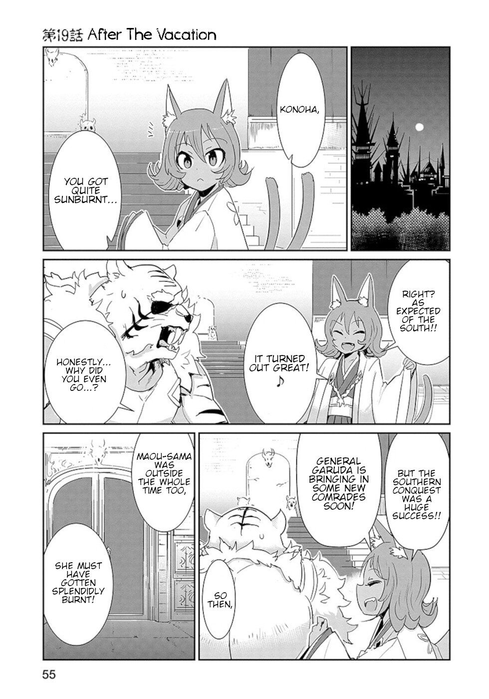 Don't Cry Maou-chan Chapter 19 page 1 - Chapter 19: After The Vacation