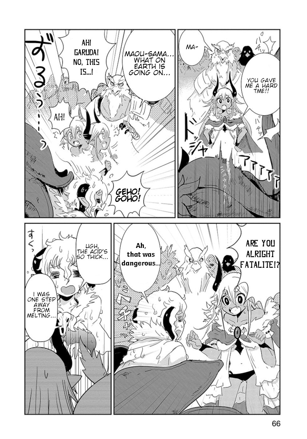 Don't Cry Maou-chan Chapter 19 page 11 - Chapter 19: After The Vacation