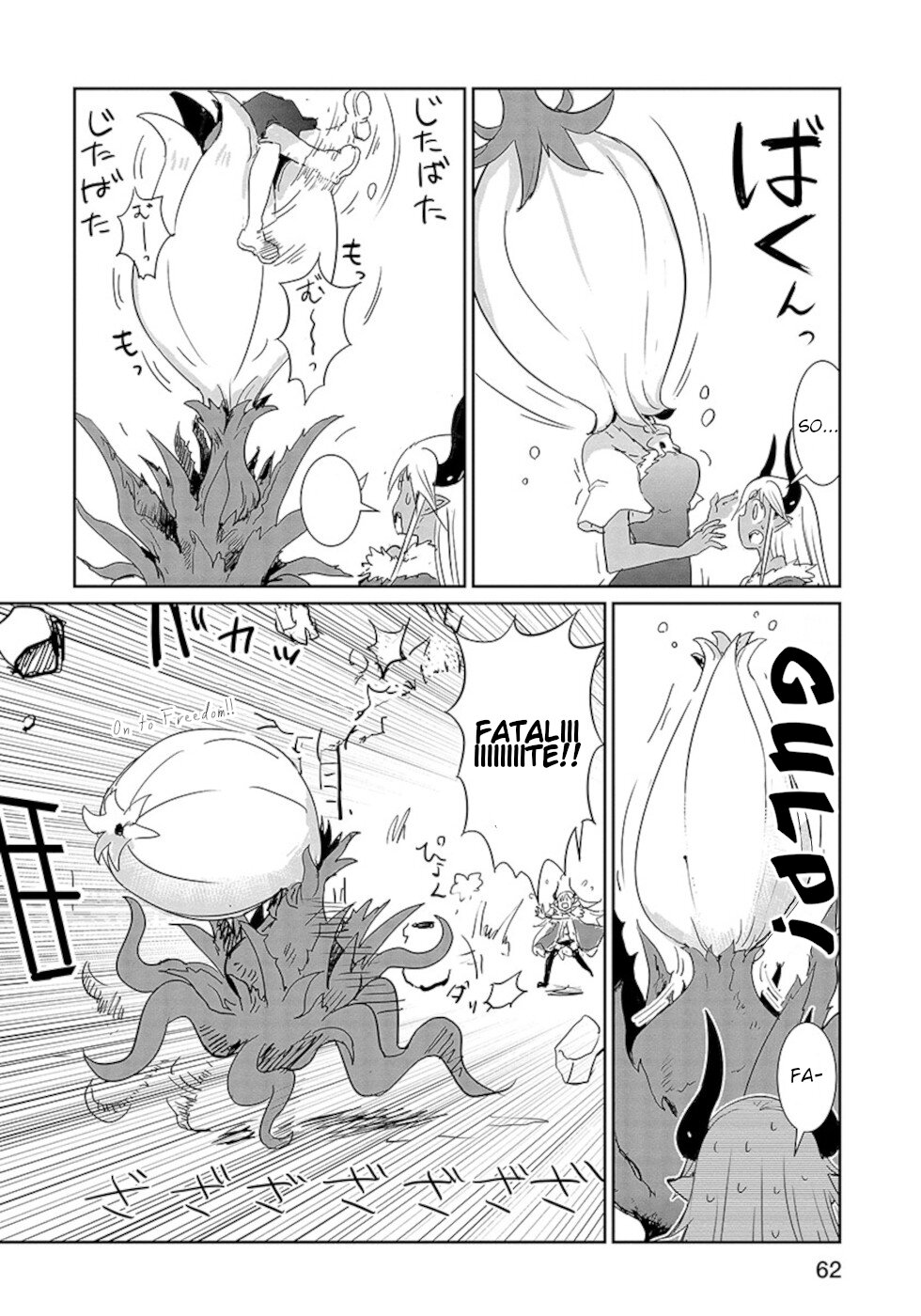 Don't Cry Maou-chan Chapter 19 page 8 - Chapter 19: After The Vacation