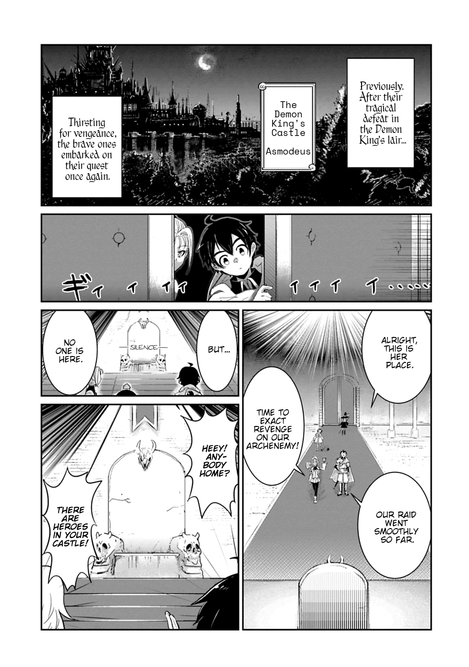 Don't Cry Maou-chan Chapter 2 page 1 - Chapter 2: Fatalite The Heretic