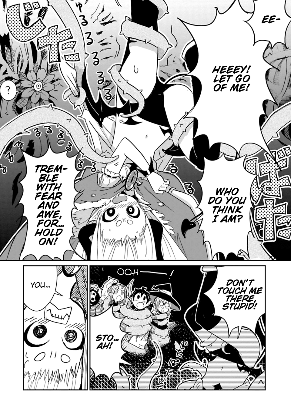 Don't Cry Maou-chan Chapter 2 page 12 - Chapter 2: Fatalite The Heretic