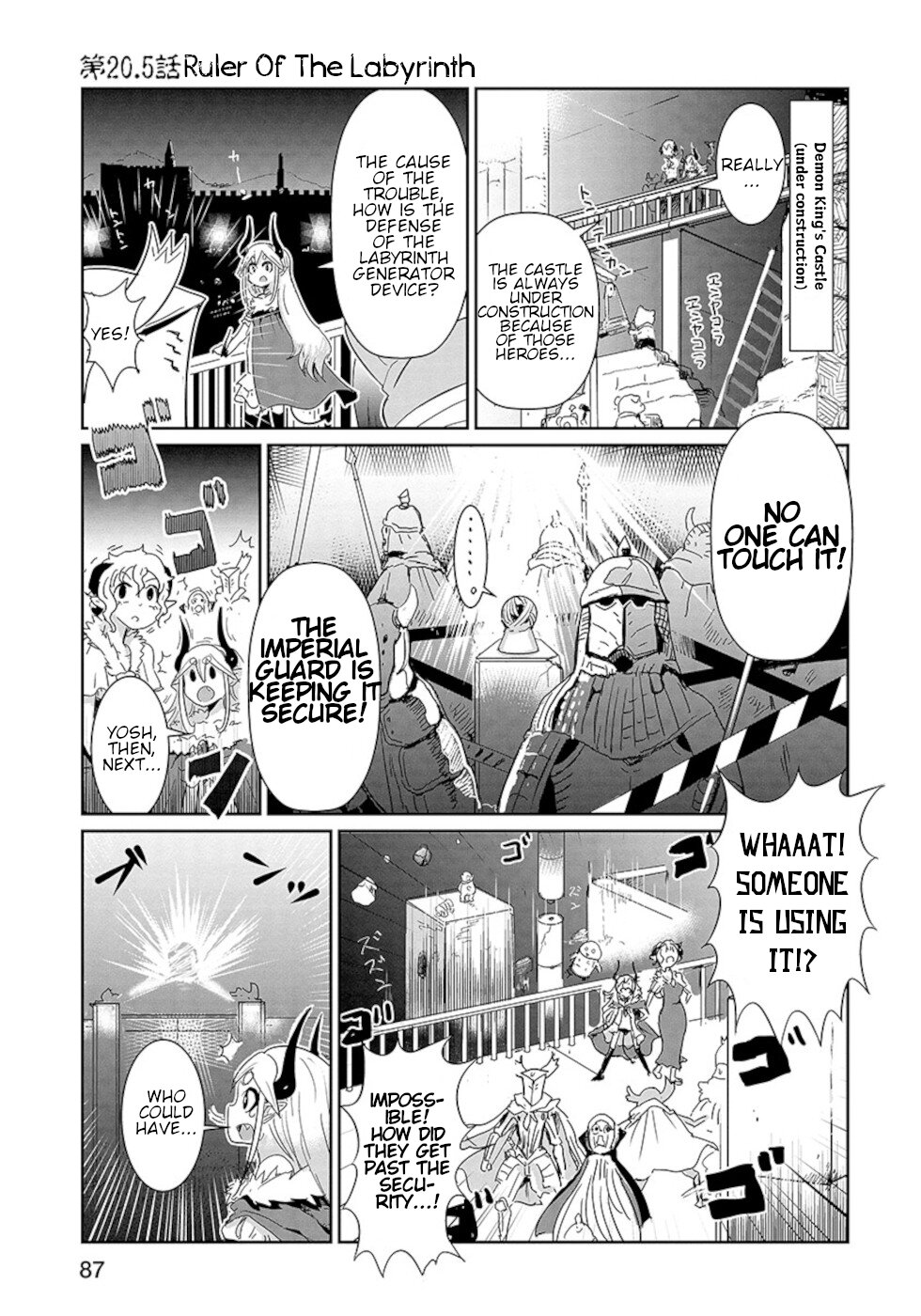 Don't Cry Maou-chan Chapter 20.5 page 1 - Chapter 20.5: Ruler Of The Labyrinth