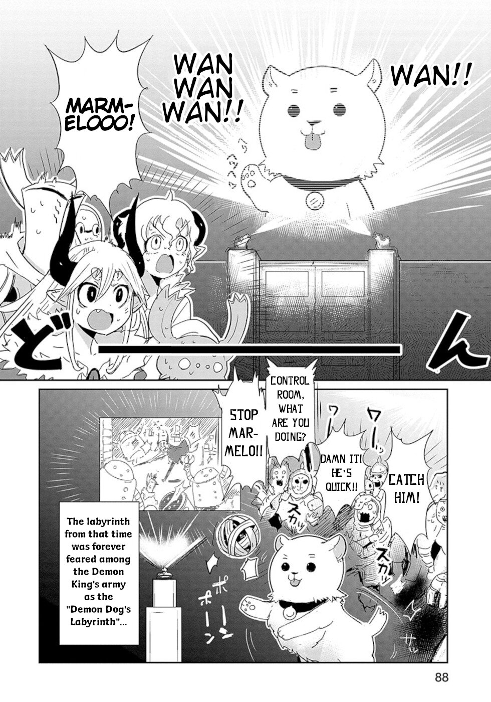 Don't Cry Maou-chan Chapter 20.5 page 2 - Chapter 20.5: Ruler Of The Labyrinth