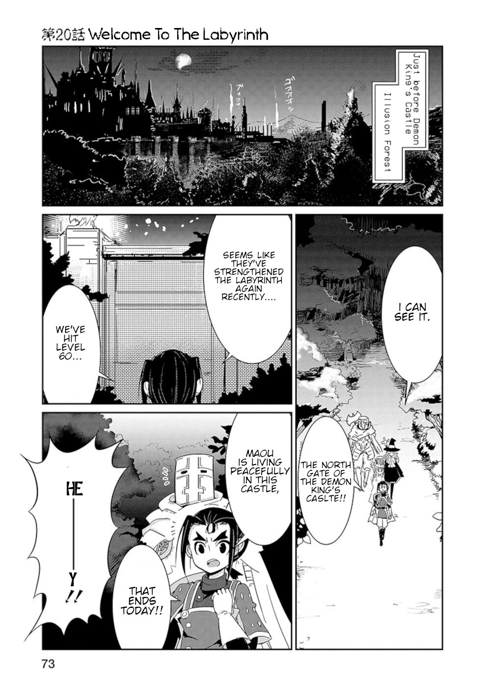 Don't Cry Maou-chan Chapter 20 page 1 - Chapter 20: Welcome To The Labyrinth