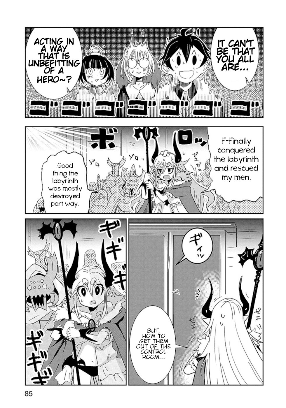 Don't Cry Maou-chan Chapter 20 page 13 - Chapter 20: Welcome To The Labyrinth