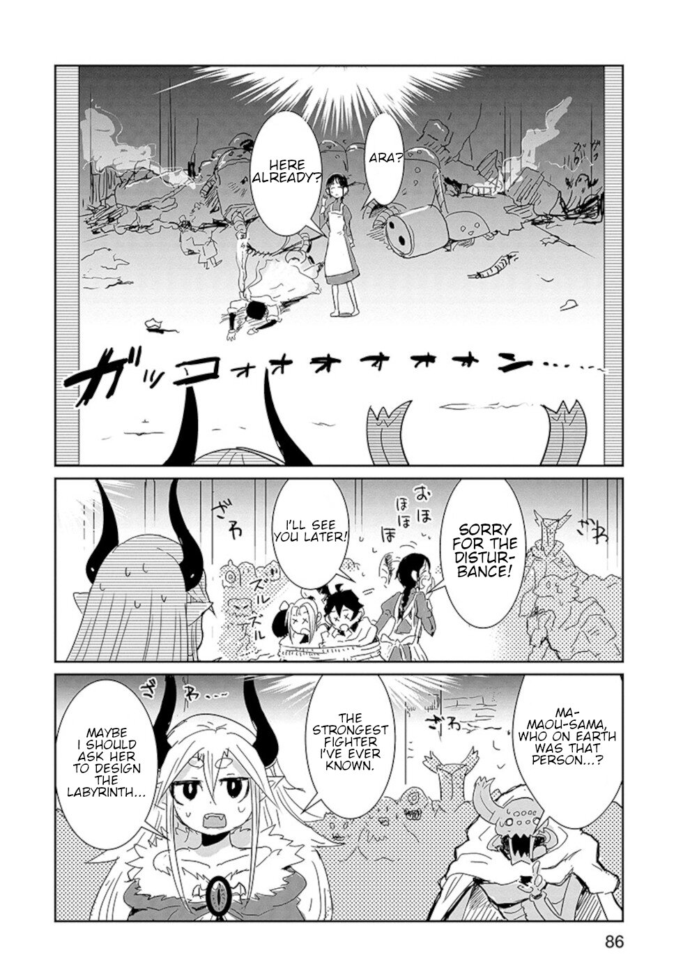 Don't Cry Maou-chan Chapter 20 page 14 - Chapter 20: Welcome To The Labyrinth
