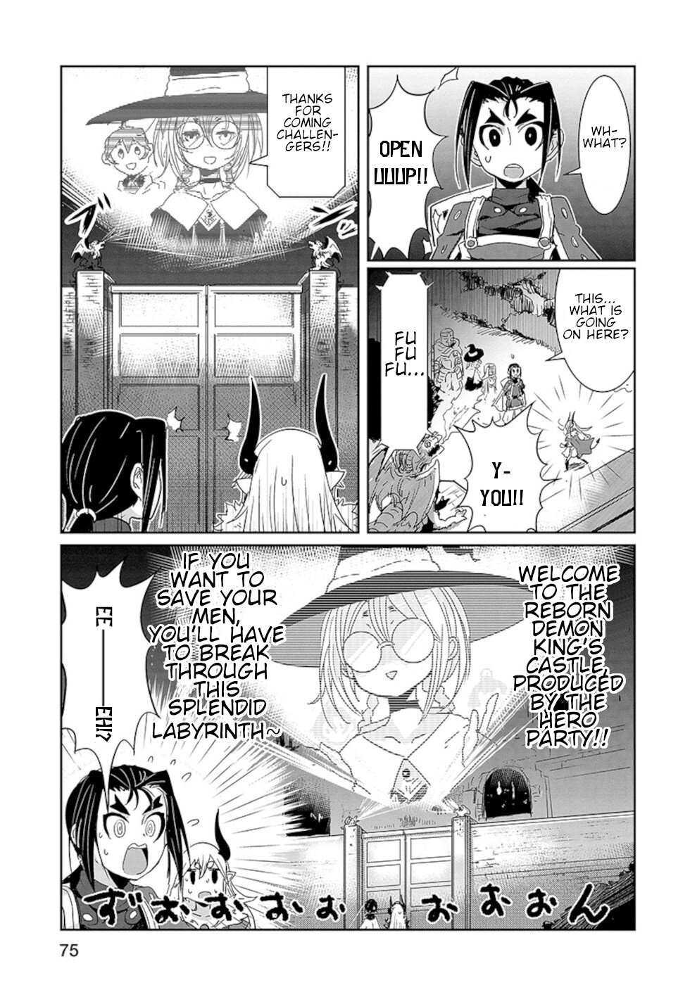 Don't Cry Maou-chan Chapter 20 page 3 - Chapter 20: Welcome To The Labyrinth