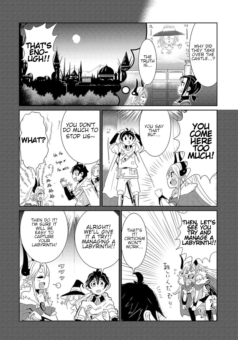 Don't Cry Maou-chan Chapter 20 page 4 - Chapter 20: Welcome To The Labyrinth
