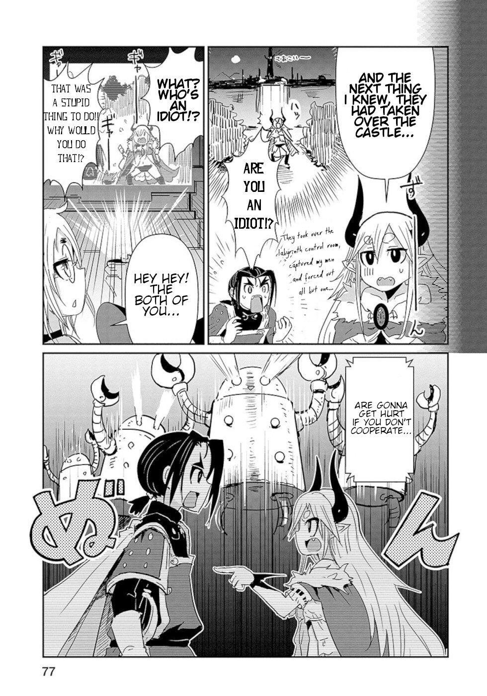 Don't Cry Maou-chan Chapter 20 page 5 - Chapter 20: Welcome To The Labyrinth