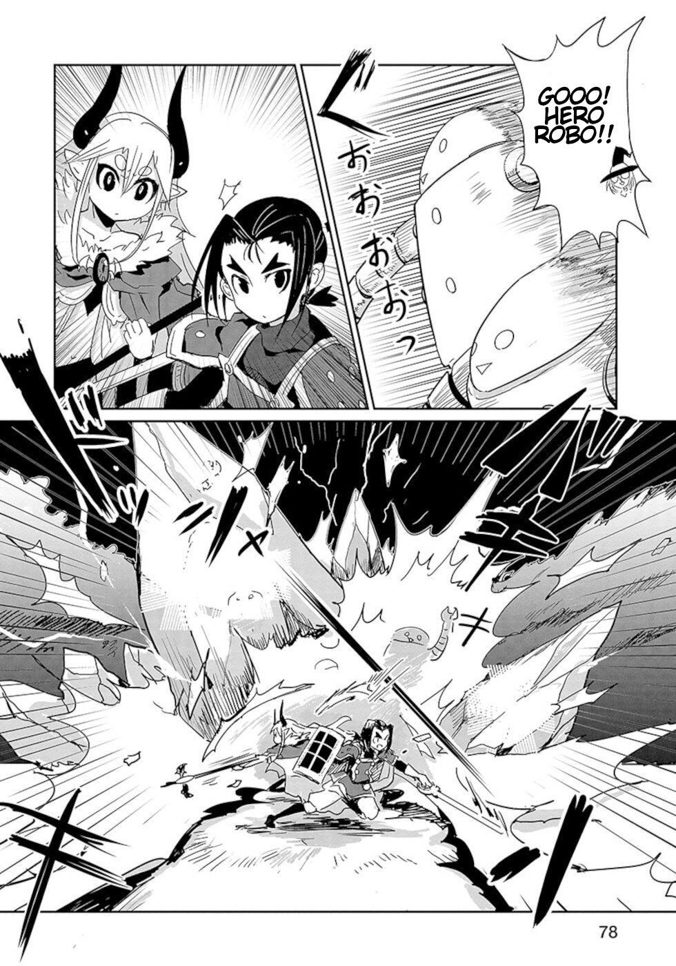 Don't Cry Maou-chan Chapter 20 page 6 - Chapter 20: Welcome To The Labyrinth