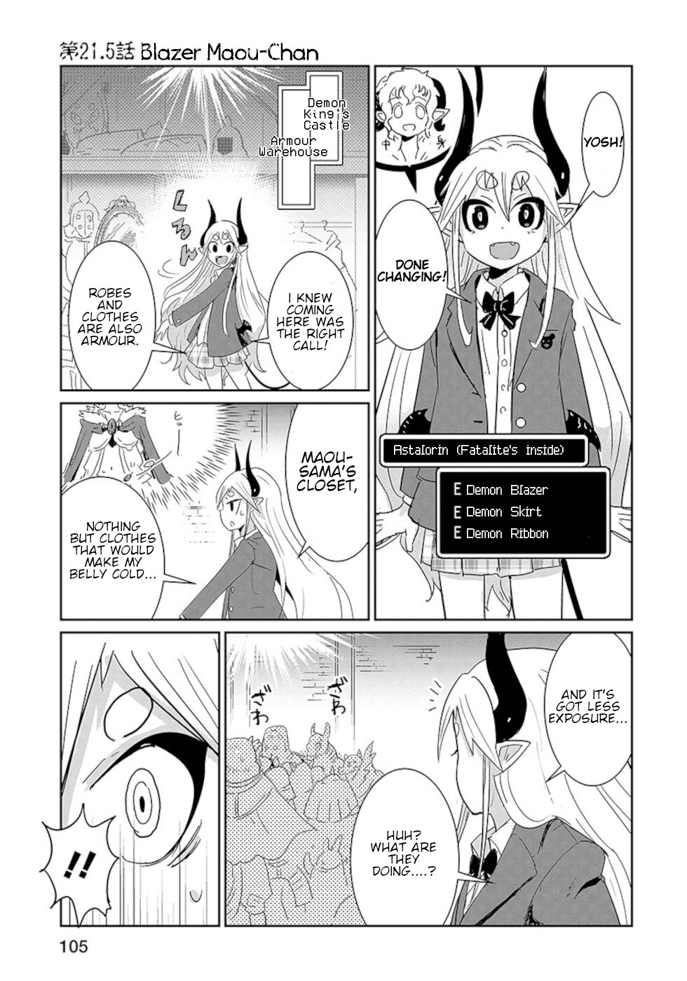 Don't Cry Maou-chan Chapter 21.5 page 1 - Chapter 21.5: Blazer Maou-Chan