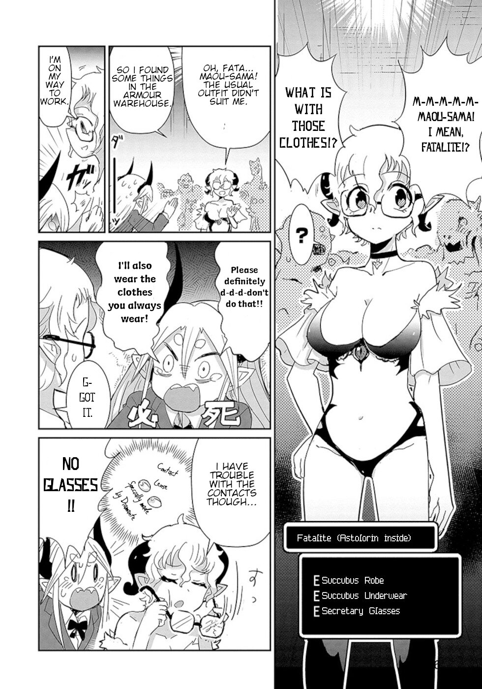 Don't Cry Maou-chan Chapter 21.5 page 2 - Chapter 21.5: Blazer Maou-Chan