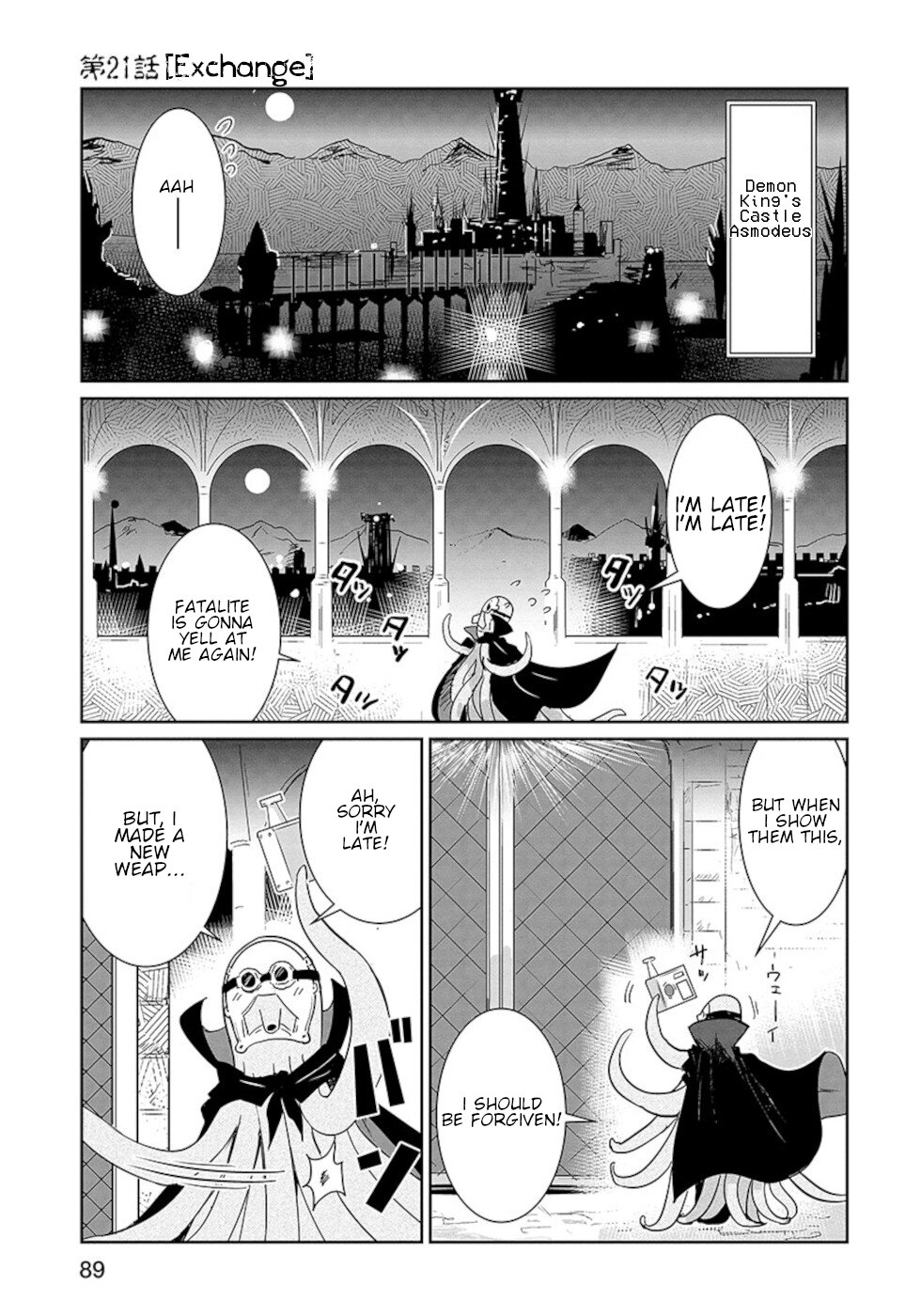 Don't Cry Maou-chan Chapter 21 page 1 - Chapter 21: Exchange