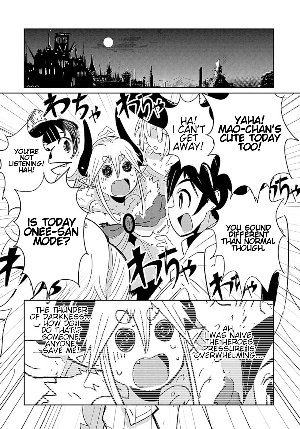 Don't Cry Maou-chan Chapter 21 page 12 - Chapter 21: Exchange
