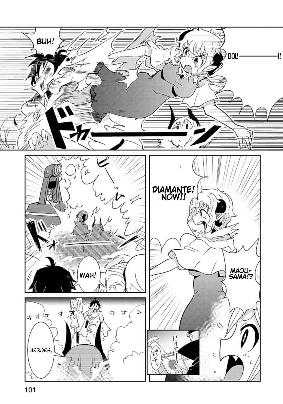 Don't Cry Maou-chan Chapter 21 page 13 - Chapter 21: Exchange