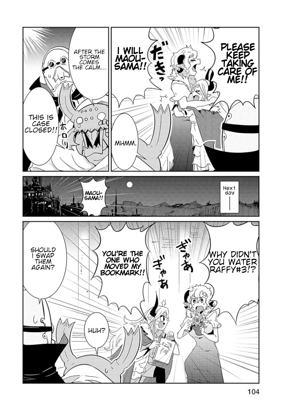 Don't Cry Maou-chan Chapter 21 page 16 - Chapter 21: Exchange