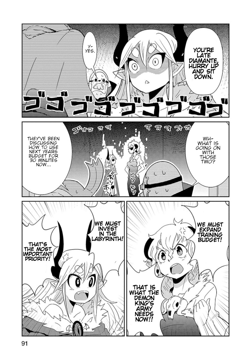Don't Cry Maou-chan Chapter 21 page 3 - Chapter 21: Exchange