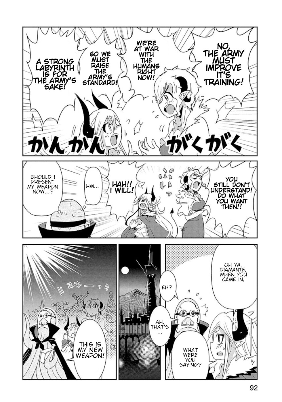 Don't Cry Maou-chan Chapter 21 page 4 - Chapter 21: Exchange