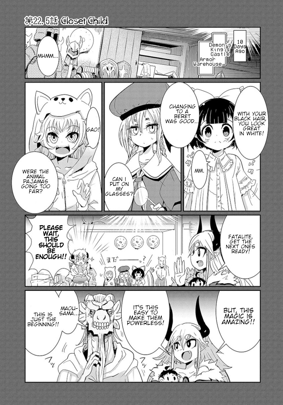 Don't Cry Maou-chan Chapter 22.5 page 1 - Chapter 22.5: Closet Child