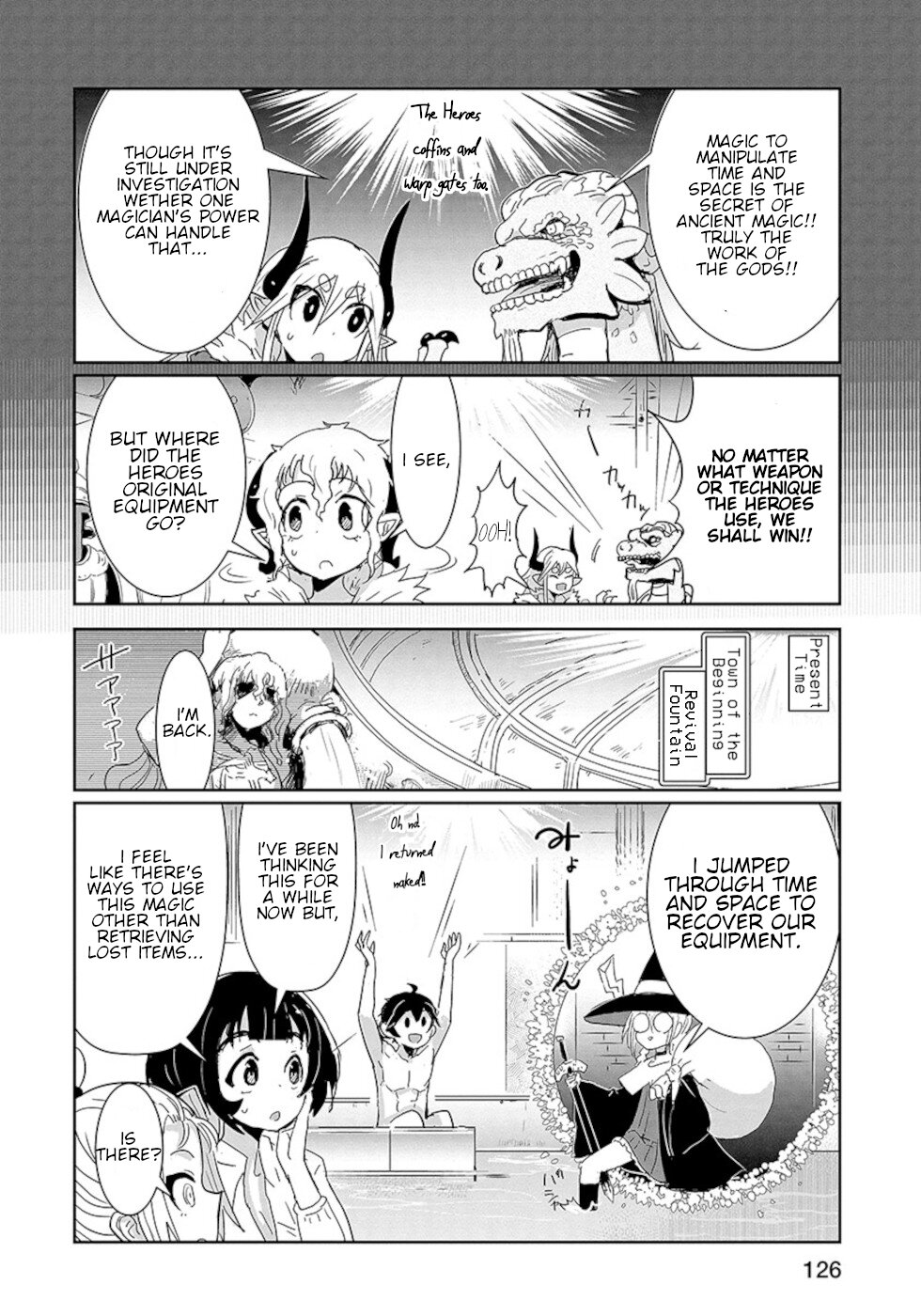 Don't Cry Maou-chan Chapter 22.5 page 2 - Chapter 22.5: Closet Child
