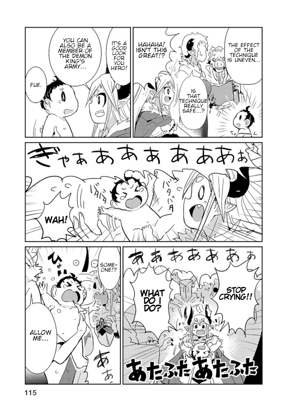 Don't Cry Maou-chan Chapter 22 page 7 - Chapter 22: Demon King's Castle's Kindergarden