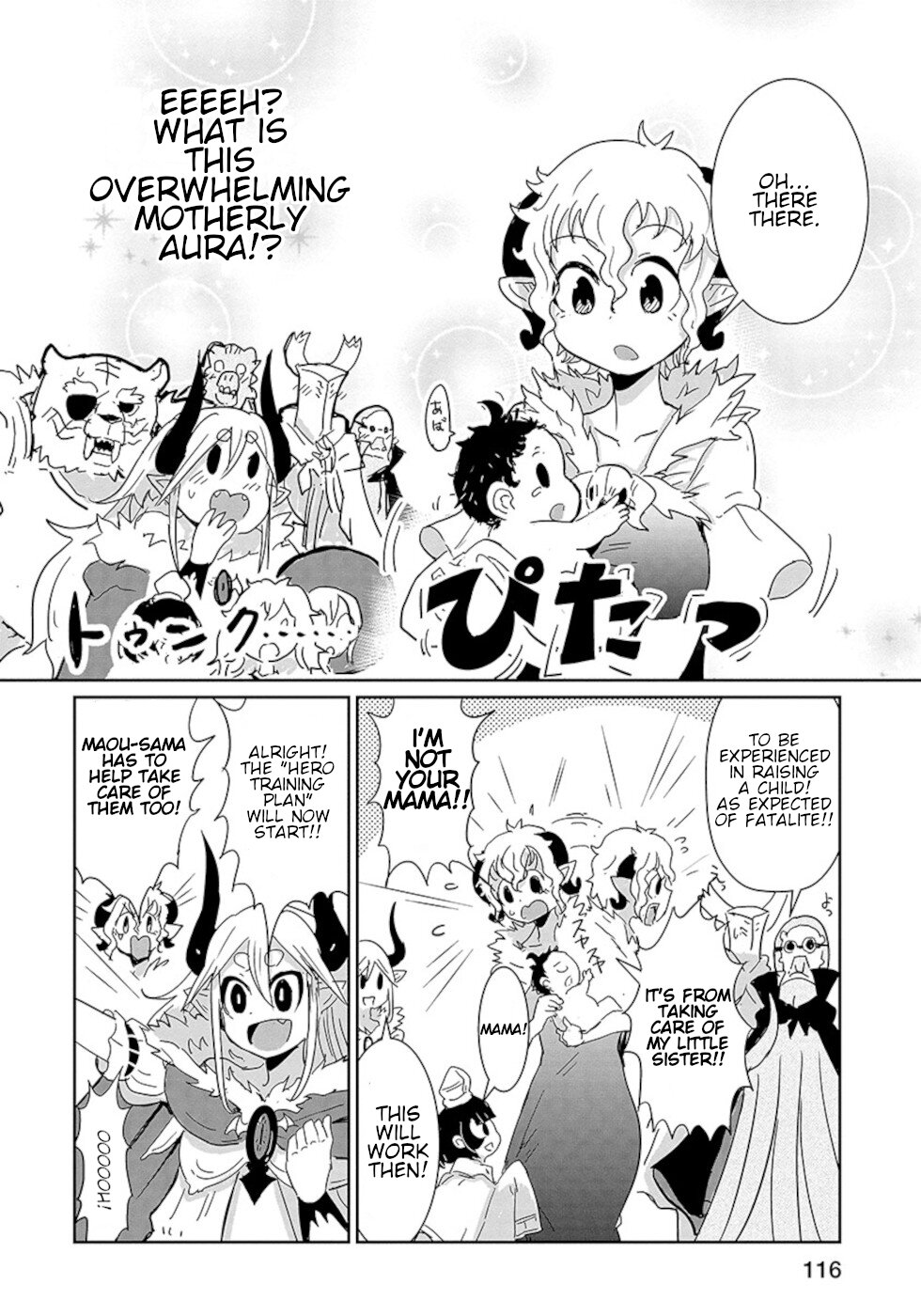 Don't Cry Maou-chan Chapter 22 page 8 - Chapter 22: Demon King's Castle's Kindergarden