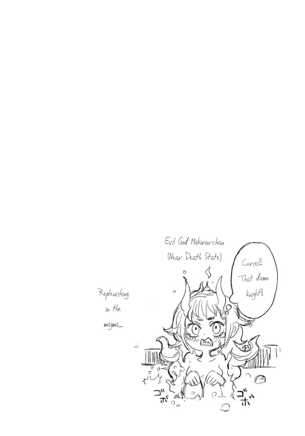Don't Cry Maou-chan Chapter 23.5 page 4 - Chapter 23.5: Evil Magma God