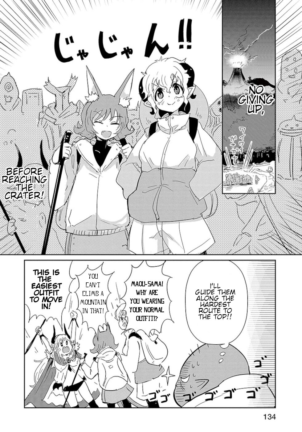 Don't Cry Maou-chan Chapter 23 page 8 - Chapter 23: Going To Fire Mountain!