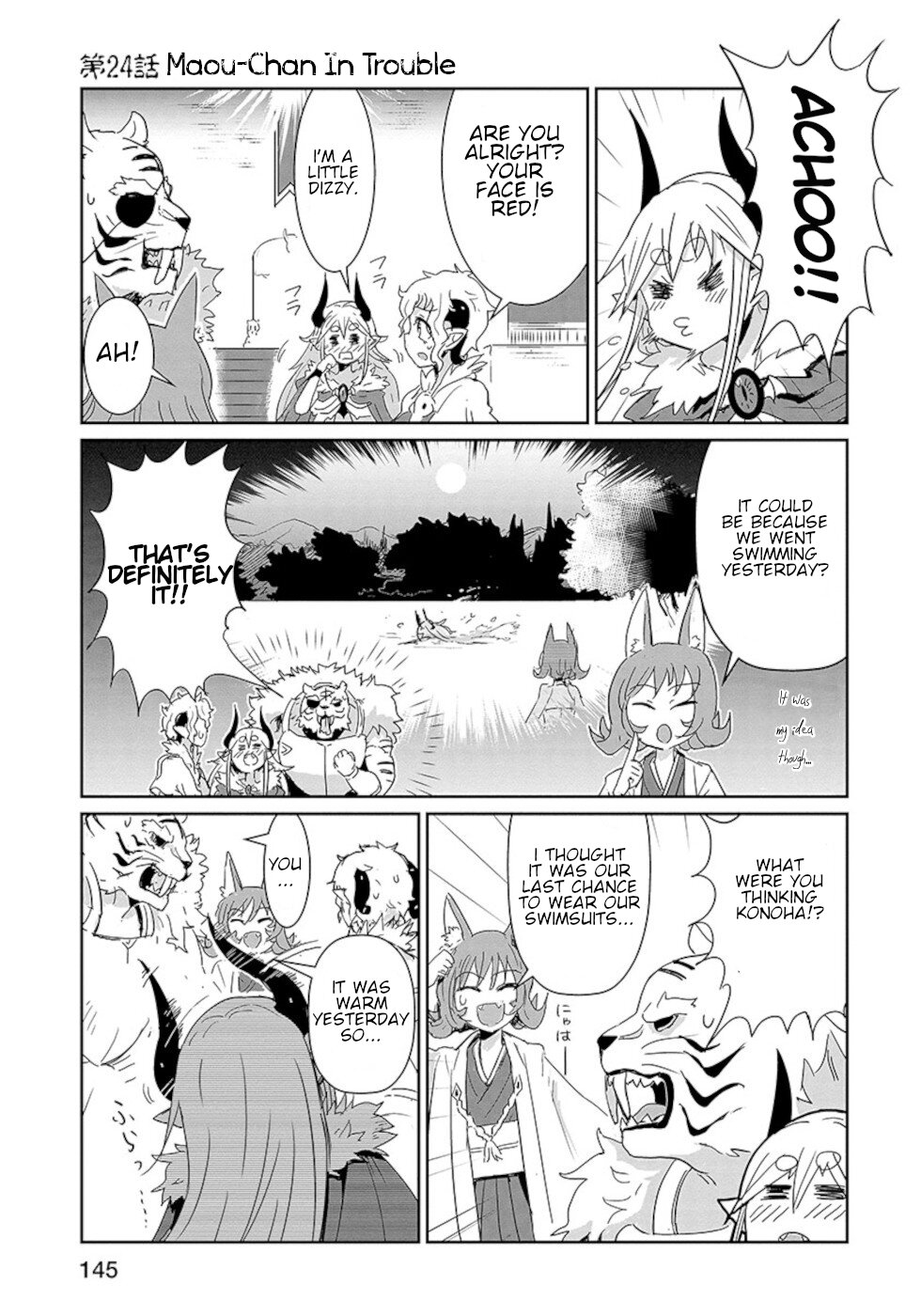 Don't Cry Maou-chan Chapter 24 page 1 - Chapter 24: Maou-Chan In Trouble