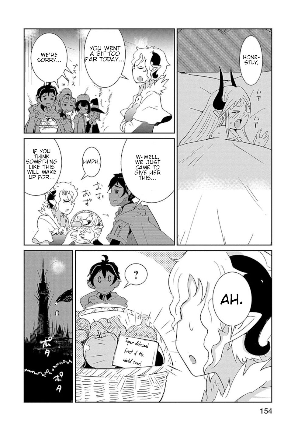 Don't Cry Maou-chan Chapter 24 page 10 - Chapter 24: Maou-Chan In Trouble
