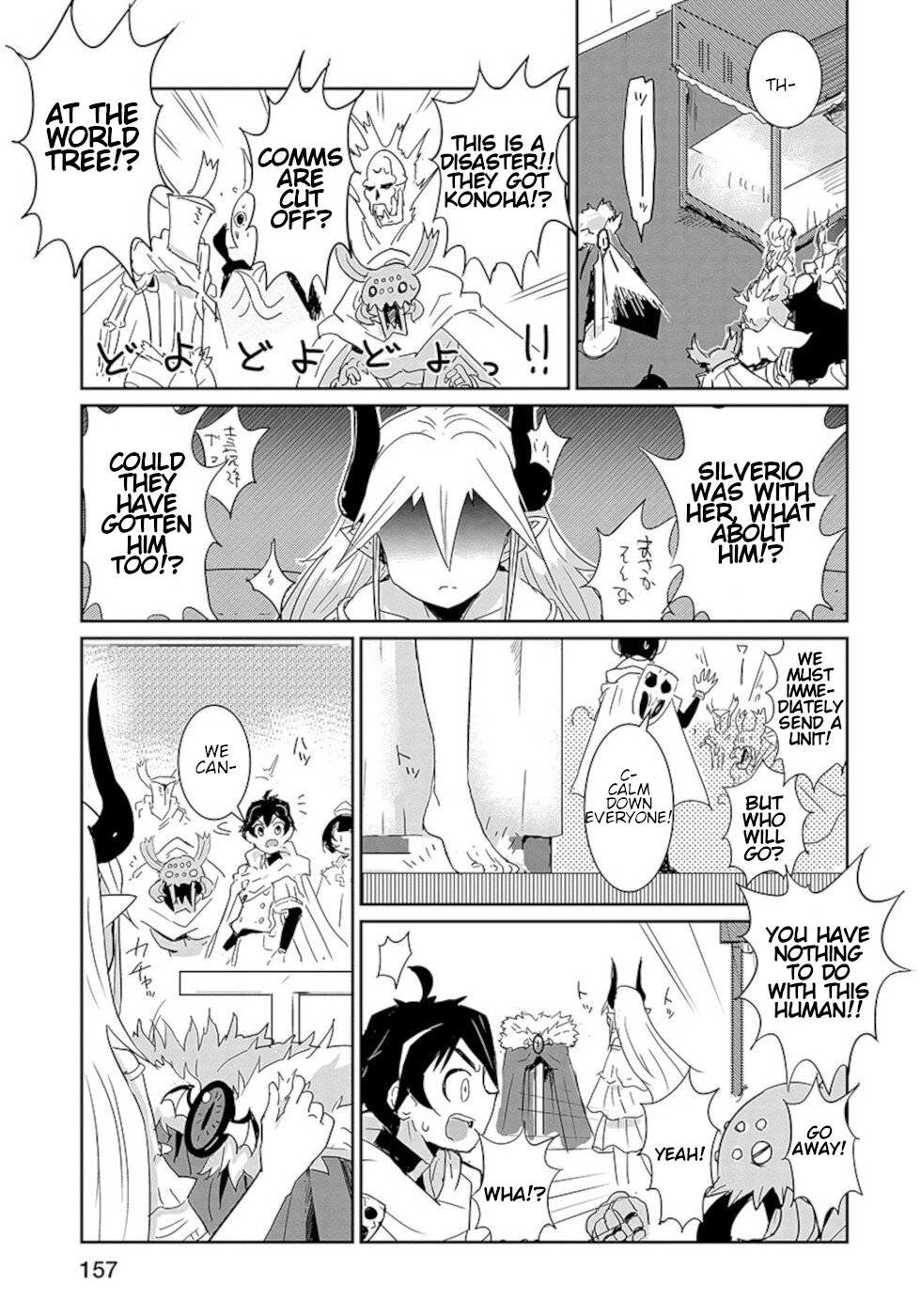 Don't Cry Maou-chan Chapter 24 page 13 - Chapter 24: Maou-Chan In Trouble