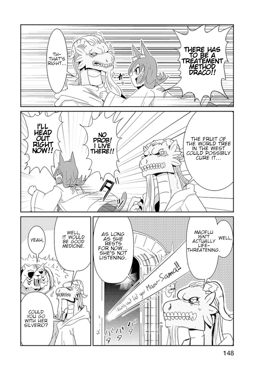 Don't Cry Maou-chan Chapter 24 page 4 - Chapter 24: Maou-Chan In Trouble