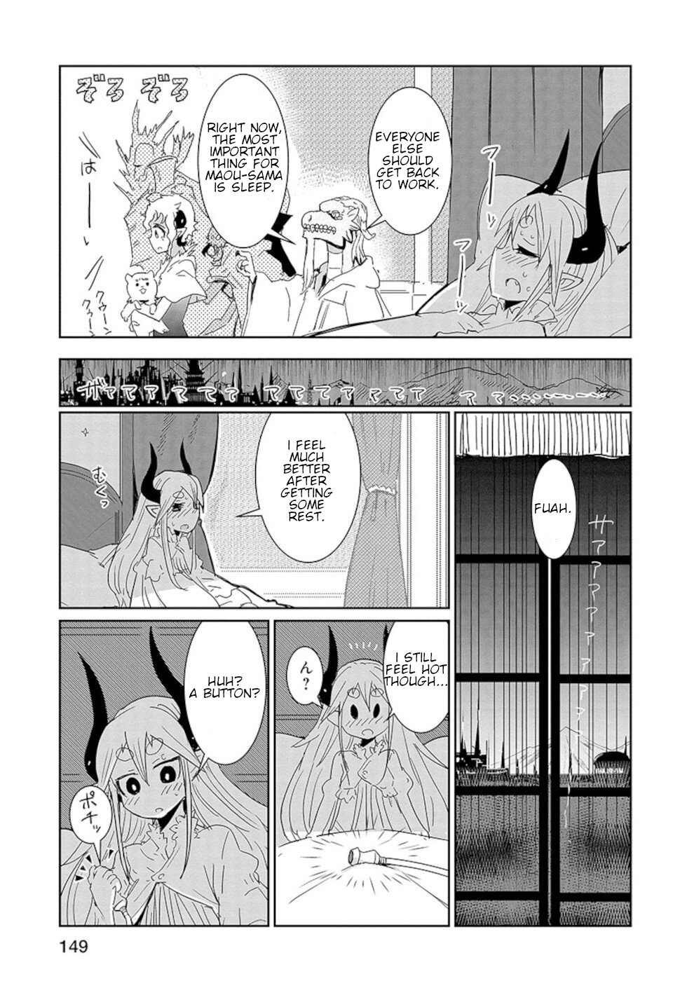 Don't Cry Maou-chan Chapter 24 page 5 - Chapter 24: Maou-Chan In Trouble