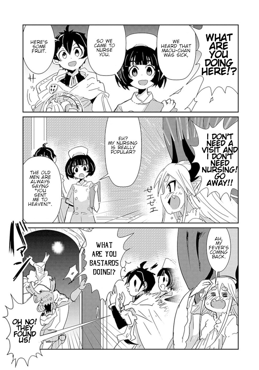 Don't Cry Maou-chan Chapter 24 page 7 - Chapter 24: Maou-Chan In Trouble