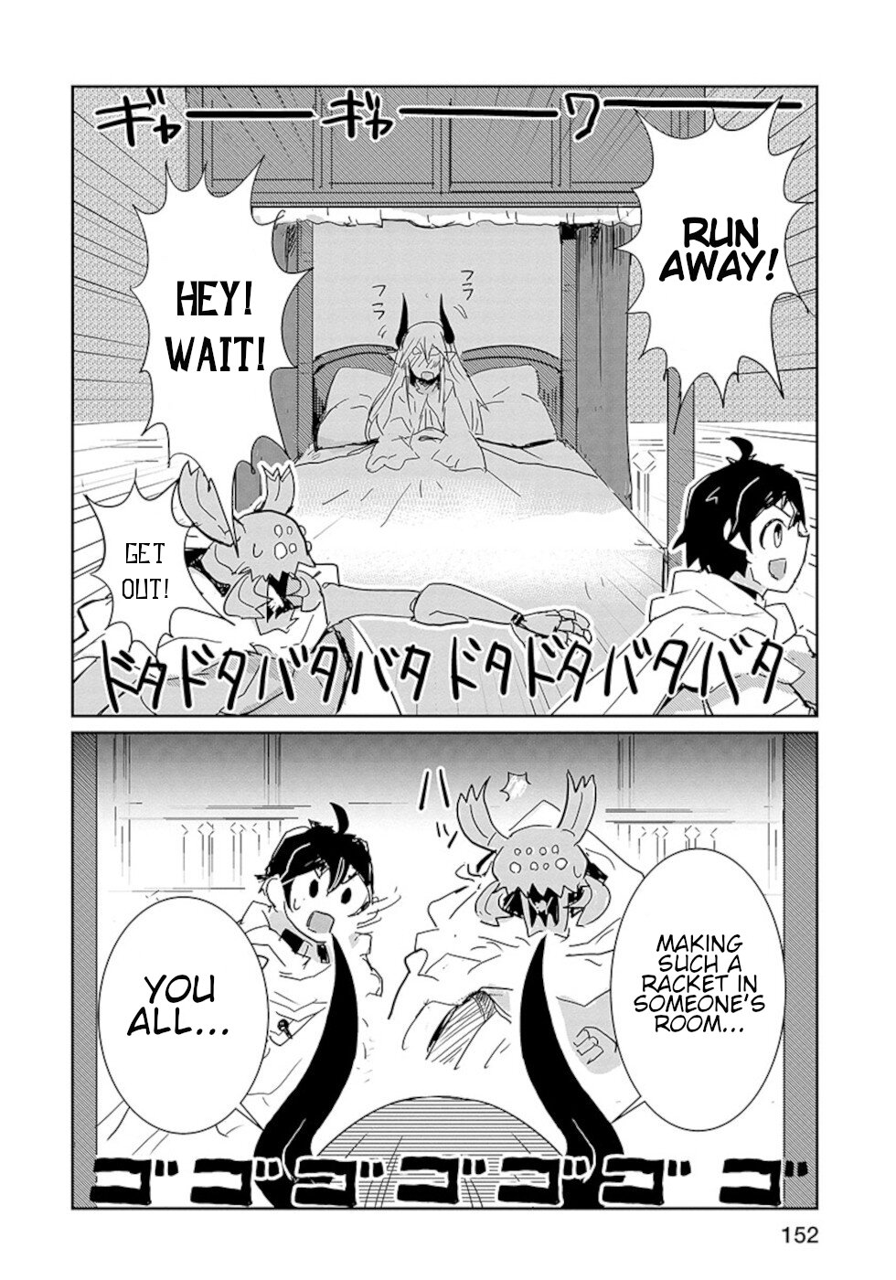 Don't Cry Maou-chan Chapter 24 page 8 - Chapter 24: Maou-Chan In Trouble