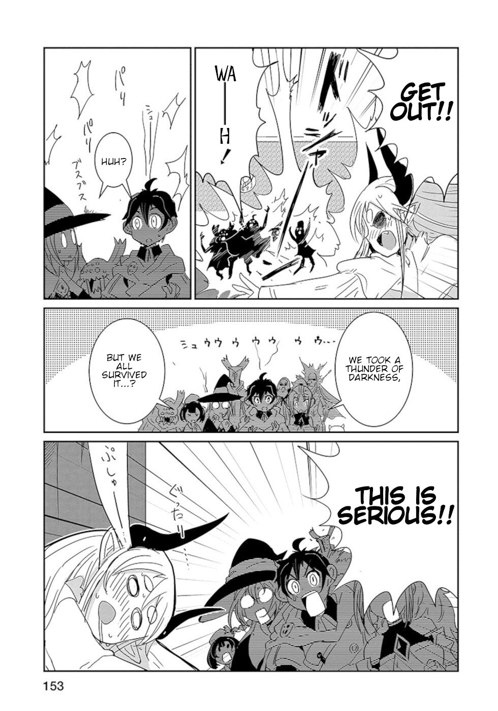 Don't Cry Maou-chan Chapter 24 page 9 - Chapter 24: Maou-Chan In Trouble